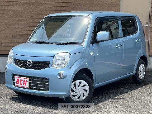 Nissan MOCO 2016-03 7501658-0