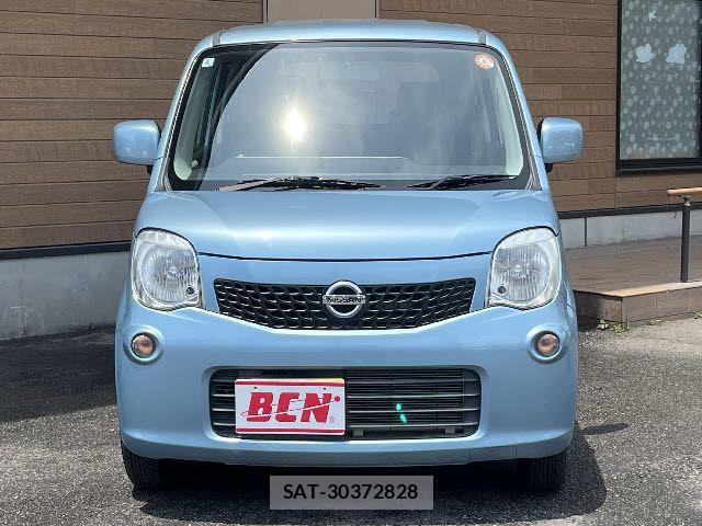 Nissan MOCO 2016-03 7501658-24