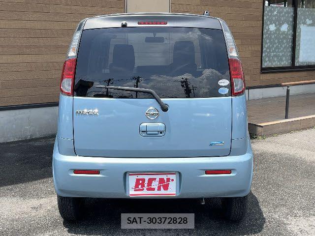 Nissan MOCO 2016-03 7501658-25