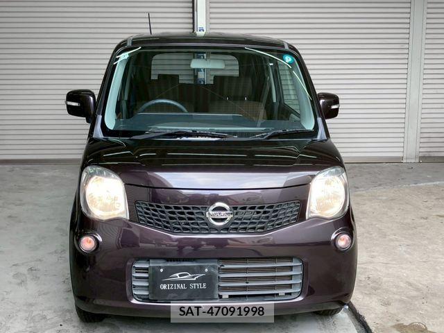 Nissan MOCO 2011-01 7501657-1