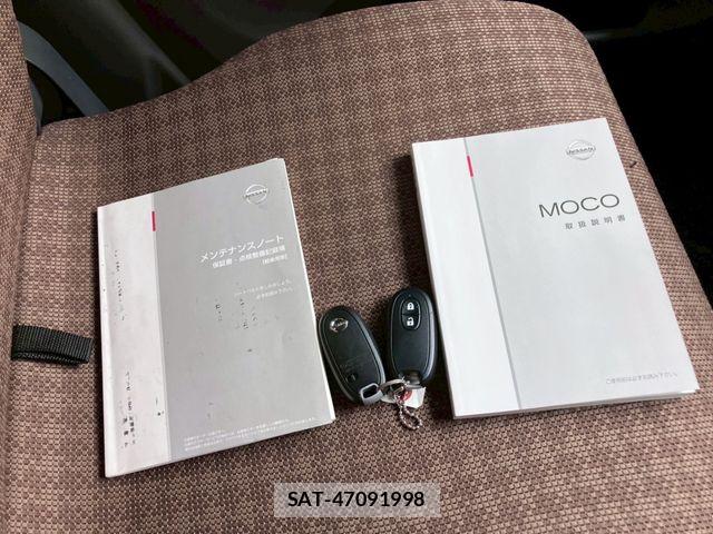 Nissan MOCO 2011-01 7501657-28