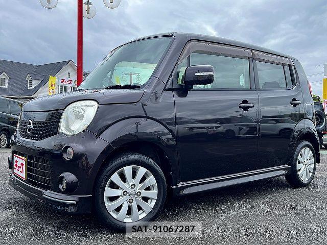 Nissan MOCO 2013-09 7501661-0
