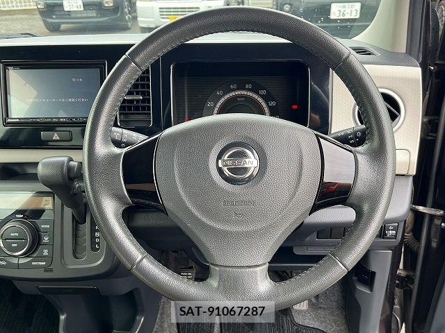 Nissan MOCO 2013-09 7501661-13
