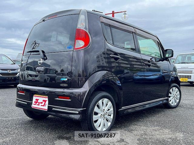 Nissan MOCO 2013-09 7501661-2