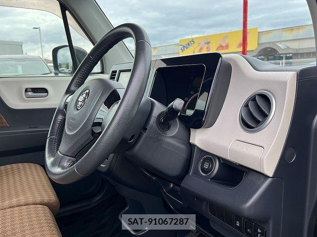 Nissan MOCO 2013-09 7501661-3