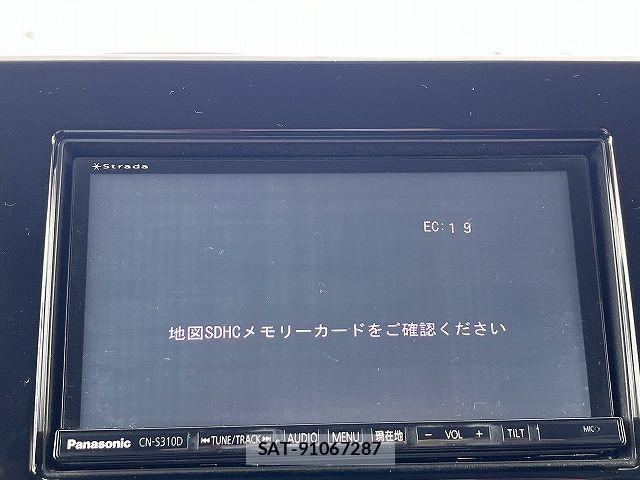 Nissan MOCO 2013-09 7501661-4