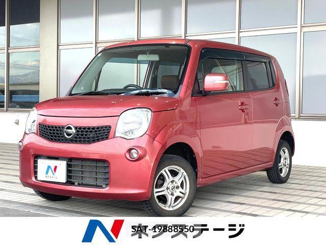 Nissan MOCO 2012-04 7509269-0