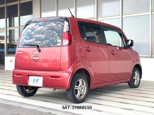 Nissan MOCO 2012-04 7509269-14