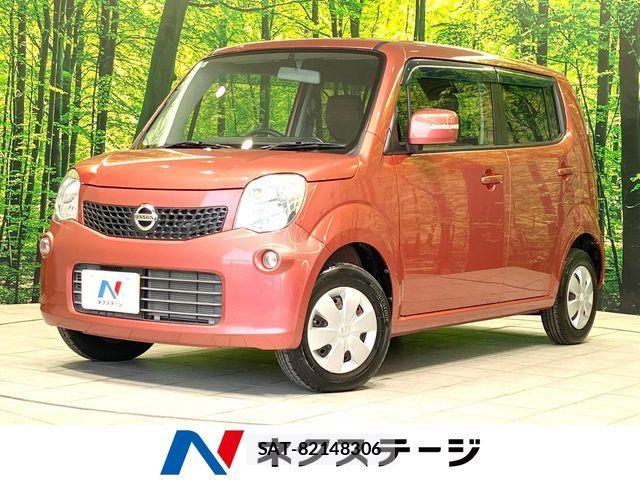 Nissan MOCO 2013-07 7501659-0
