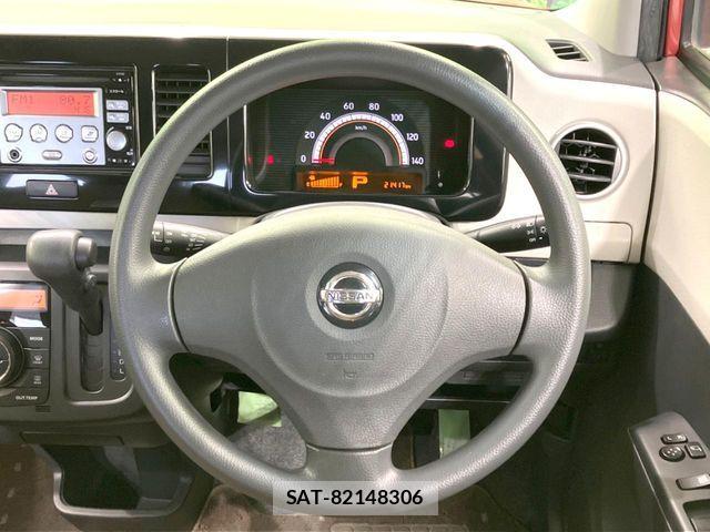 Nissan MOCO 2013-07 7501659-10