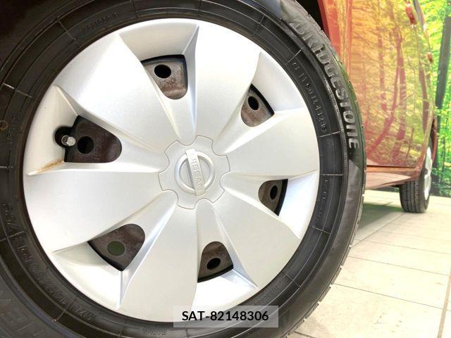 Nissan MOCO 2013-07 7501659-12
