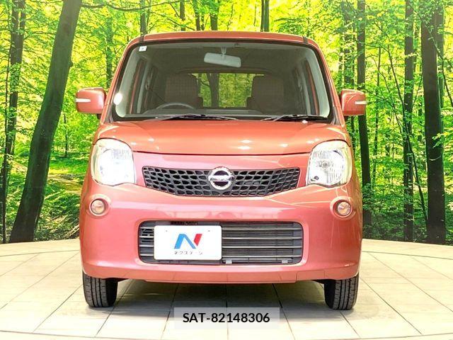 Nissan MOCO 2013-07 7501659-13