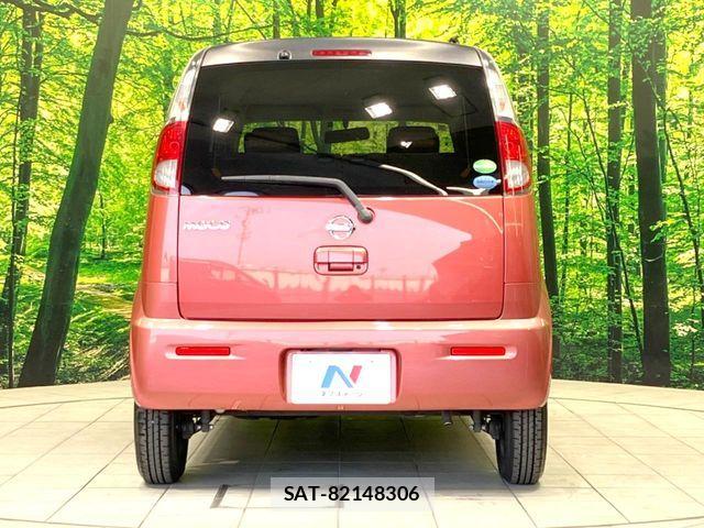 Nissan MOCO 2013-07 7501659-14