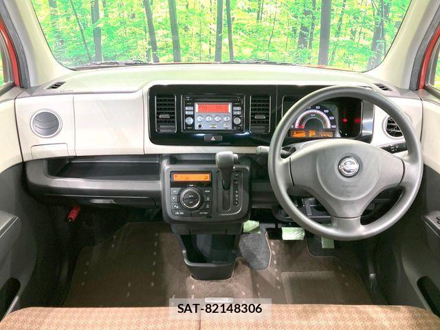 Nissan MOCO 2013-07 7501659-1