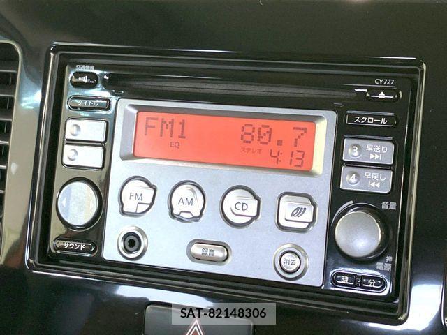 Nissan MOCO 2013-07 7501659-5