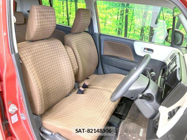 Nissan MOCO 2013-07 7501659-7
