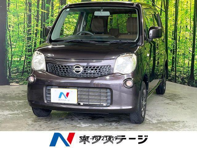 Nissan MOCO 2013-11 7501660-0