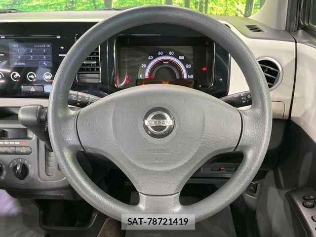 Nissan MOCO 2013-11 7501660-10