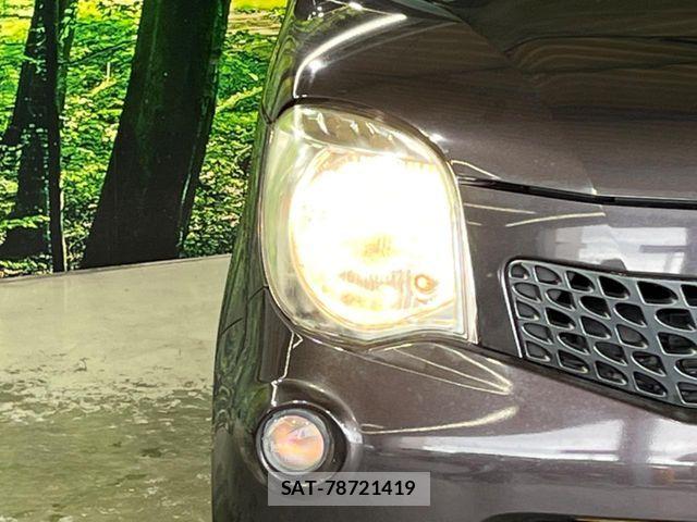 Nissan MOCO 2013-11 7501660-11