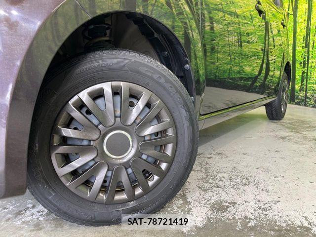 Nissan MOCO 2013-11 7501660-12