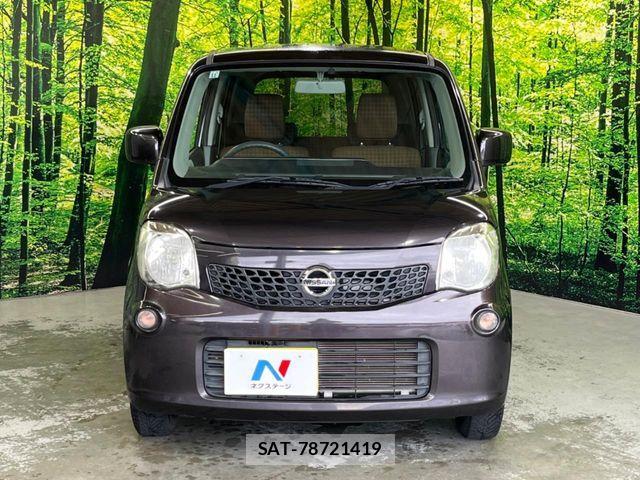 Nissan MOCO 2013-11 7501660-13