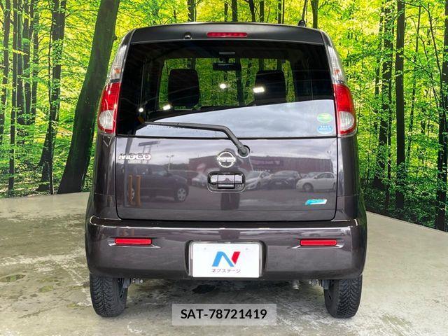 Nissan MOCO 2013-11 7501660-15
