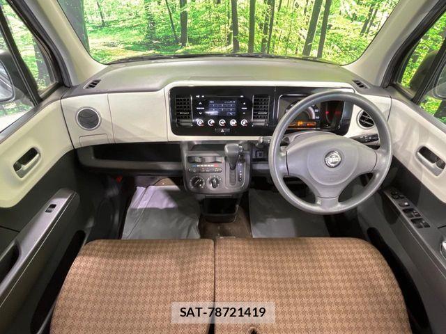 Nissan MOCO 2013-11 7501660-1