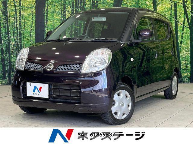 Nissan MOCO 2009-10 7501663-0