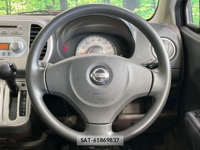 Nissan MOCO 2009-10 7501663-10
