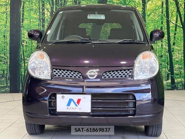 Nissan MOCO 2009-10 7501663-13