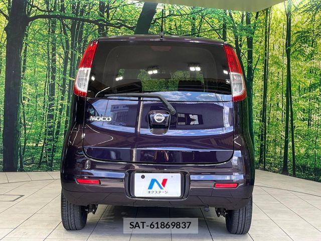 Nissan MOCO 2009-10 7501663-14
