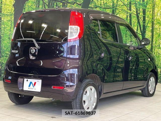 Nissan MOCO 2009-10 7501663-16