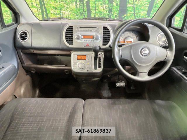 Nissan MOCO 2009-10 7501663-1