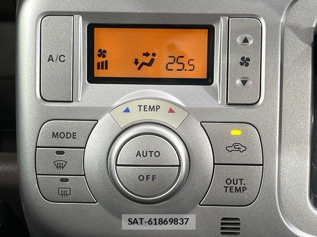 Nissan MOCO 2009-10 7501663-5