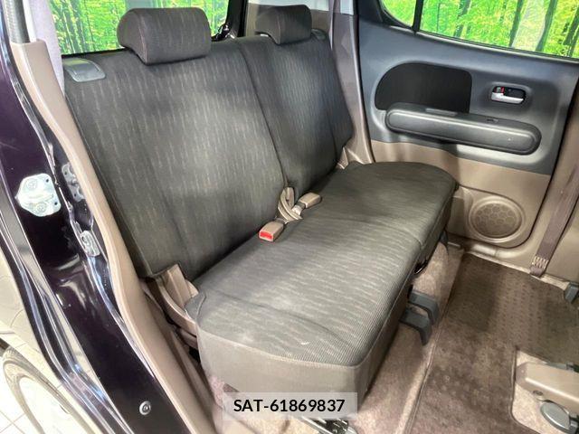 Nissan MOCO 2009-10 7501663-8