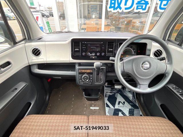 Nissan MOCO 2012-04 7562457-1