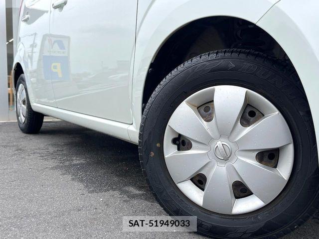 Nissan MOCO 2012-04 7562457-8