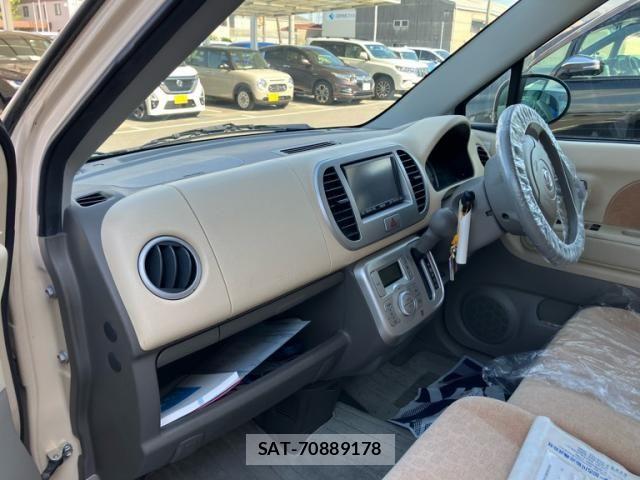Nissan MOCO 2008-04 7562458-10