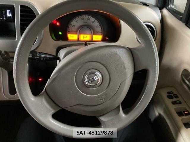 Nissan MOCO 2007-05 7618265-15
