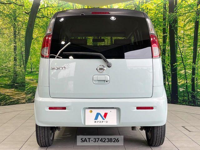 Nissan MOCO 2011-07 7618263-14