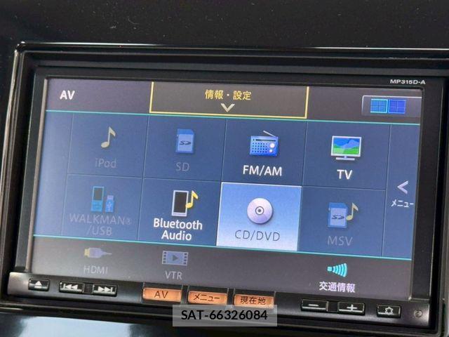Nissan MOCO 2015-11 7618253-6