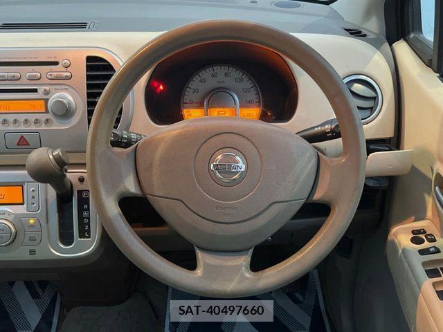 Nissan MOCO 2009-02 7725941-5