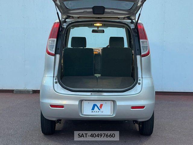 Nissan MOCO 2009-02 7725941-8