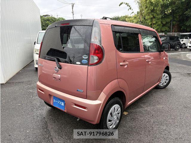 Nissan MOCO 2015-08 7725943-2