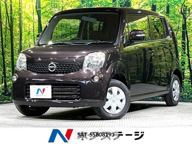 Nissan MOCO 2012-01 7725938-0