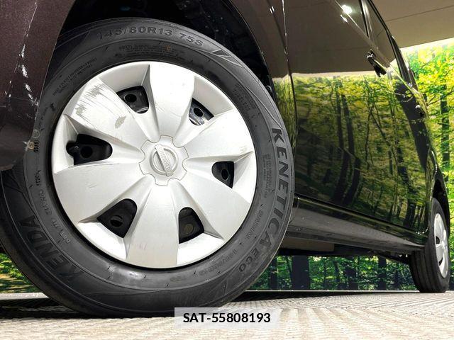 Nissan MOCO 2012-01 7725938-12