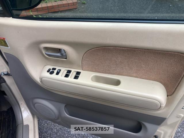 Nissan MOCO 2006-11 7725948-9
