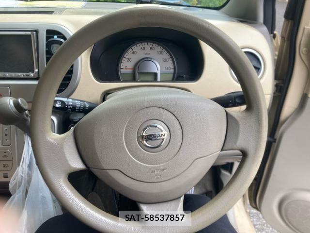 Nissan MOCO 2006-11 7725948-12