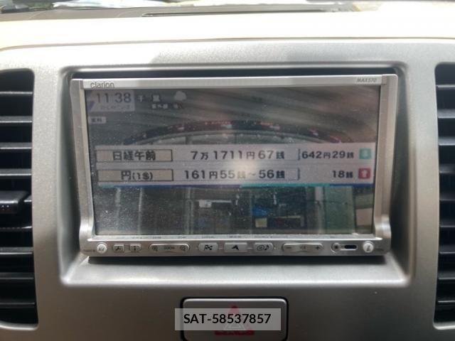 Nissan MOCO 2006-11 7725948-14
