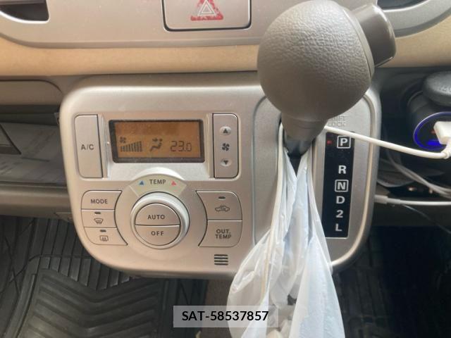 Nissan MOCO 2006-11 7725948-16